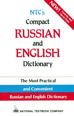 Ntc's Compact Russian and English Dictionary Cover Image