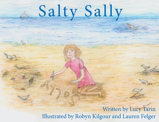 Salty Sally (Paperback) | McNally Jackson Books