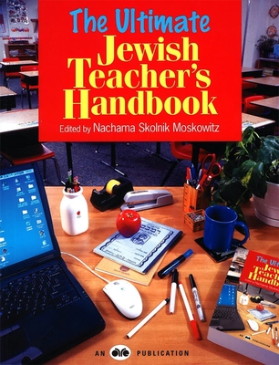 The Ultimate Jewish Teachers Handbook cover