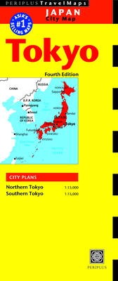 Japan City Map: Tokyo (Periplus Travel Maps) By Periplus Editions (Editor) Cover Image