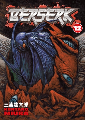 Berserk, Vol. 36 by Kentaro Miura