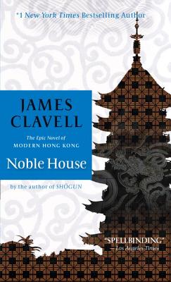 Noble House (Asian Saga #5)
