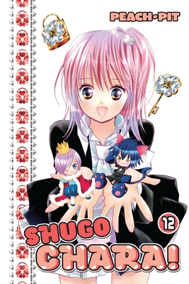 Shugo Chara 12 Cover Image