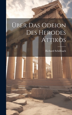 Über das Odeion des Herodes Attikos Cover Image