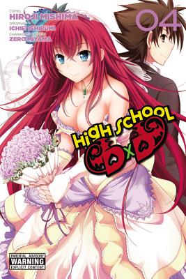 High School DxD: High School DxD, Vol. 3 (Series #3) (Paperback)