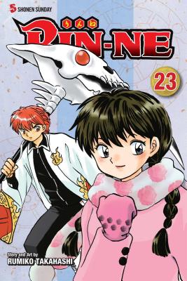 RIN-NE, Vol. 1: Death can be a laughing by Takahashi, Rumiko