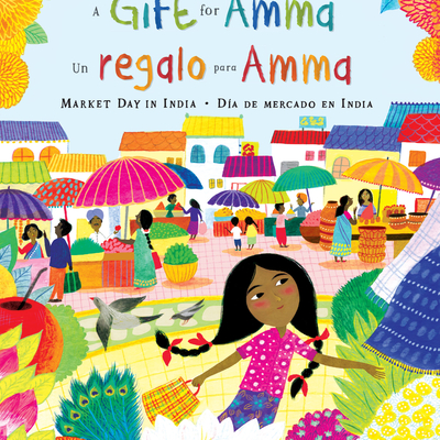 A Gift for Amma (Bilingual Spanish & English) Cover Image
