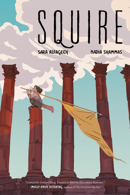 Cover Image for Squire