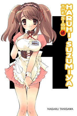 The Sigh of Haruhi Suzumiya (light novel) (The Haruhi Suzumiya Series #2) Cover Image