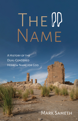 Cover for The Name