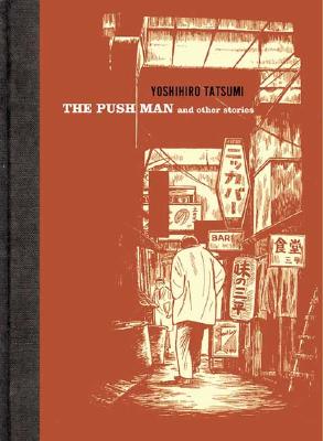 The Push Man and Other Stories Cover Image