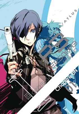 Persona 3, Volume 1 Cover Image