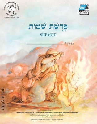 Shemot (Hebrew): Student Version By Cet-Le Team Cover Image