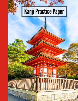 Japanese Writing Practice Book: Japanese Bamboo and Red Sun Themed