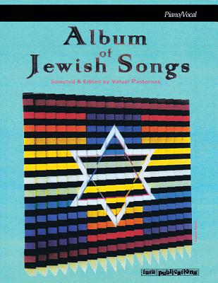 Album of Jewish Songs Cover Image
