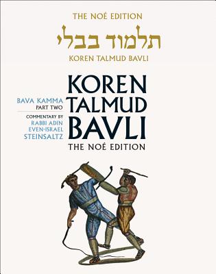 Koren Talmud Bavli: V: Bava Kamma Part 2, English Cover Image
