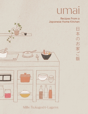 お歳暮・冬ギフト特集2024 a From Recipes Umai: Japanese (Hardcover Kitchen Home 生活、料理誌