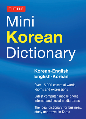 Mini Korean Dictionary (Tuttle Mini Dictiona) Cover Image