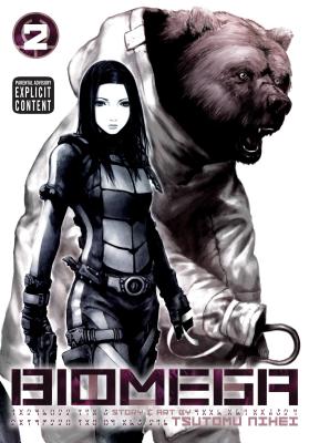 Biomega, Volume 2 Cover
