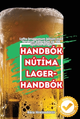 Handbók Nútíma Lager-Handbók Cover Image