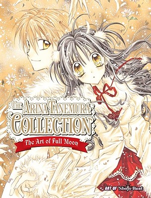 The Arina Tanemura Collection: The Art of Full Moon Cover Image