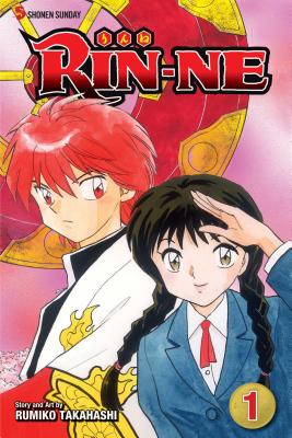 RIN-NE, Vol. 1: Death can be a laughing matter! By Rumiko Takahashi (Created by), Rumiko Takahashi Cover Image