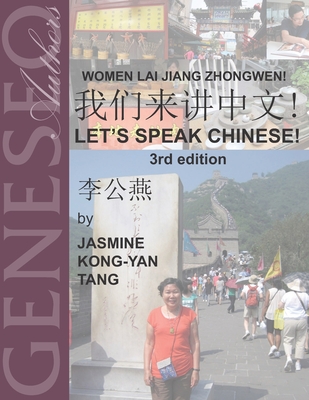 Let's Speak Chinese! Cover Image