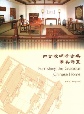 Furnishing the Gracious Chinese Home Cover Image