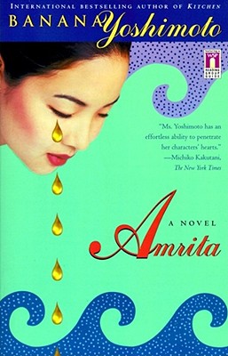 Cover for Amrita