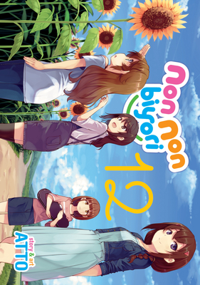 Non Non Biyori Vol. 12 Cover Image