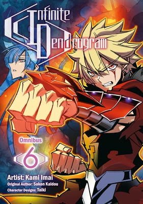Infinite Dendrogram (Manga): Omnibus 6 | Murder By The Book