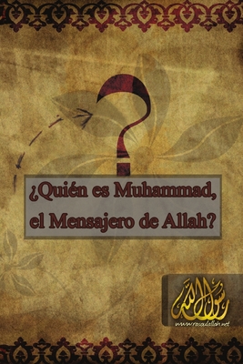 ¿Quién es Muhammad, el mensajero de Allah By Faten Sabri Cover Image