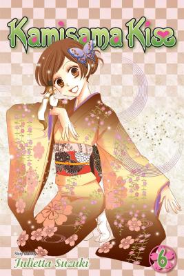 Kamisama Kiss, Vol. 4 (Paperback)