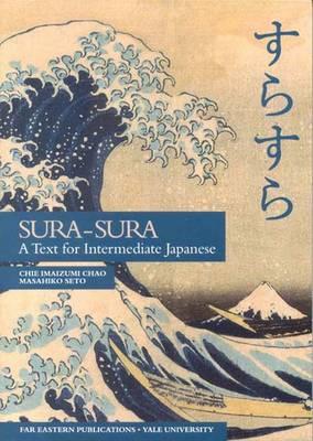Cover for Sura-Sura