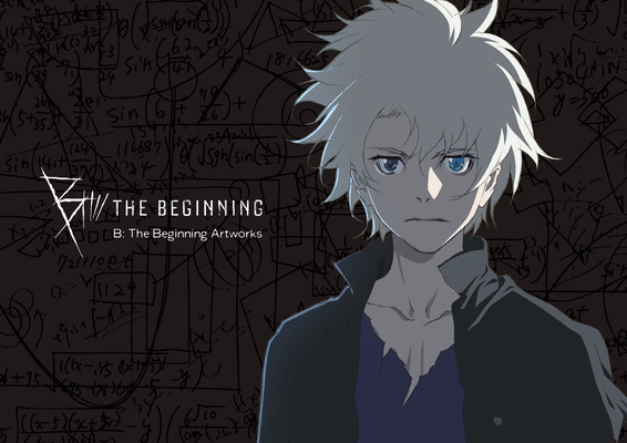 B: The Beginning Artworks By Production I. G. (Producer), Kazuto Nakazawa (Director), Pie International (Editor) Cover Image