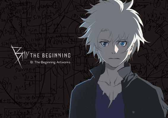 B: The Beginning Artworks Cover Image