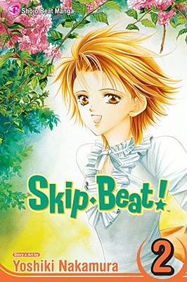 Cover for Skip·Beat!, Vol. 2