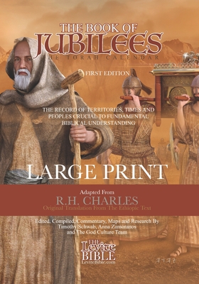 The Book of Jubilees: The Torah Calendar By R. H. Charles (Translator), Anna Zamoranos (Contribution by), The God Culture (Contribution by) Cover Image