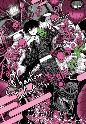 Phantom Tales of the Night, Vol. 2 Cover Image