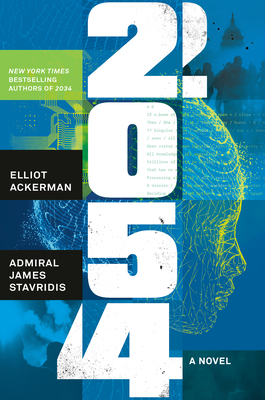 2054: A Novel Cover Image