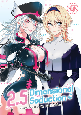 2.5 Dimensional Seduction Vol. 15 (Paperback) | McNally Jackson Books