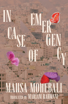 Cover for In Case of Emergency
