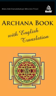 Archana Book By M. a. Center, Amma (Other), Sri Mata Amritanandamayi Devi (Other) Cover Image