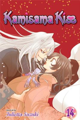 Kamisama Hajimemashita Vol. 13 (Kamisama Kiss)