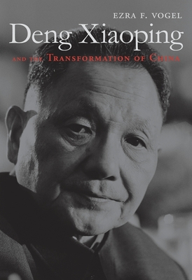 Deng Xiaoping and the Transformation of China Cover Image