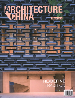 Architecture China: Re/Define Tradition Cover Image