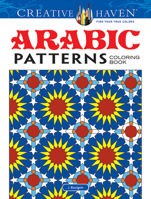 Arabic Patterns (Adult Coloring Books: World & Travel)