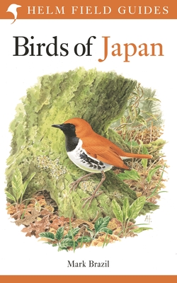 Birds of Japan (Helm Field Guides)