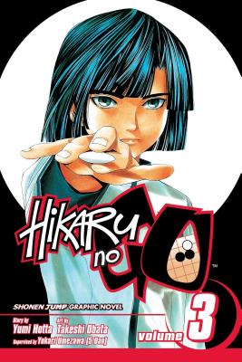 Hikaru no Go, Vol. 3 By Yumi Hotta, Takeshi Obata (By (artist)) Cover Image