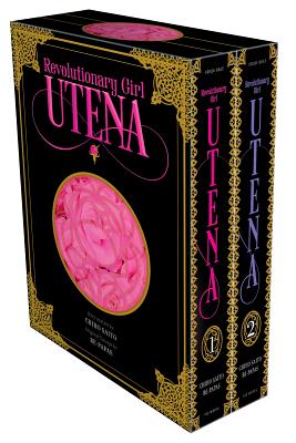 Revolutionary Girl Utena Complete Deluxe Box Set By Be-Papas (Created by), Chiho Saito (By (artist)) Cover Image